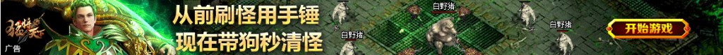 穿衣服土